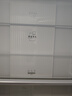 海尔（Haier）「家宴系列」539L十字门母婴冰箱黑金净化抗菌一级变温风冷无霜大容量BCD-539WGHTDEDH9U1国家补贴 实拍图