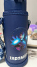 迪士尼水杯316不锈钢保温杯保冷杯520ML杯子双饮儿童水杯 6653钢铁侠 实拍图