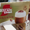 雀巢（Nestle）【侯明昊推荐】慕斯卡布奇诺速溶三合一减蔗糖冲调饮品19g*12条 实拍图
