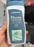 迪卡侬（DECATHLON）去氯洗发洁面沐浴露三合一游泳专用250ml-5555473 实拍图