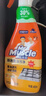 威猛先生（Mr Muscle） 油污清洁剂 455g+455g替换装 柑橘香 厨房重油污净 实拍图