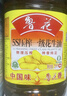 鲁花【保真花生油】 食用油 5S 压榨一级 花生油 5L 实拍图