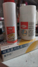 达克宁盐酸特比萘芬喷雾剂60ml脚气喷剂脚气药止痒脱皮烂脚丫真菌感染自营脚臭喷雾泡脚专用药乳膏凝胶升级款 实拍图