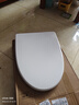 箭牌（ARROW）马桶盖板通用原厂原装坐便盖座便配件缓降静音脲醛PP座圈快拆盖板 V型 AB1116/1177缓降快拆盖板 实拍图