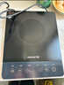 九阳（Joyoung）电磁炉2200W大功率家用触控按键耐用面板十档火力纤薄定时电陶炉电磁灶火锅炉C21S-C2130 实拍图
