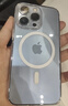 倍思 适用苹果13pro手机壳磁吸 iPhone13pro保护套 magsafe磁吸充电壳超薄防摔手机壳男女款 透明 实拍图
