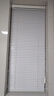 美尔耐免打孔百叶窗帘卧室卫生间浴室厕所防水铝合金厨房升降遮光帘6010 免钉【标准亮光】白色 1平方米 实拍图