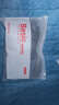 京东京造10A抑菌男式内裤男纯棉平角内裤大码男生四角短裤衩4条XXL 实拍图