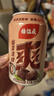楊協成清凉爽仙草凉粉植物饮料 300ml*24罐 粒粒爽滑 火锅烤肉搭子 实拍图