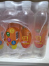 依能 白桃味无汽弱碱 0糖0脂苏打水饮料 500ml*24瓶 塑膜装饮用水 实拍图