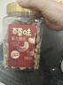 百草味 罐装紫皮腰果500g 盐焗炭烧零食每日坚果送礼新老包装随机发 实拍图