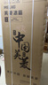 美菱（MeiLing）收纳师460L十字门冰箱双变频一级能效家用超薄机身-32°深冷速冻风冷无霜BCD-460WSP9CX国家补贴 实拍图