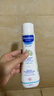 妙思乐（MUSTELA）婴幼儿洗发沐浴露二合一200ml 儿童洗发水沐浴露法国原装进口 实拍图