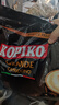 可比可（KOPIKO）豪享卡布奇诺咖啡30.25g*50 三合一速溶咖啡粉冲调饮品印尼进口 实拍图