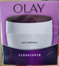玉兰油（OLAY）透亮润肤面霜50g提拉紧致焕白亮白保湿面霜护肤新年礼物送女友 实拍图