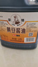 六必居 金狮 黄豆酱油【生抽酱油】1.45L 酿造酱油 中华老字号 实拍图