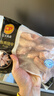正大食品（CP）大鸡翅中净重2斤单个翅中30-40g左右 鸡中翅年货节生鲜 实拍图