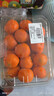 京鲜生 砂糖橘/砂糖桔 净重2斤 生鲜年货水果  实拍图