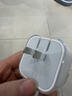 Apple/苹果 40W USB-C充电器动态调节功率 type-c充电器苹果手机充电 苹果17手机充电器 实拍图