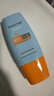Mistine蜜丝婷防晒霜小黄帽面部水感养肤防紫外线40mlSPF50+新年礼物 实拍图
