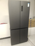 TCL大无界460升T9 Pro十字四开门58cm超薄零嵌入式双系统三循环冰箱 双开门家用电冰箱 风冷无霜 R460T9-UQS国家补贴 实拍图