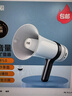 索爱（soaiy）S800录音大喇叭户外手持宣传可充电喊话扩音器便携式大声公高音蓝牙U盘摆地摊收款小麦克风经典版 实拍图