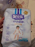 安儿乐（Anerle）小轻芯拉拉裤XXL56片(15kg以上) 超薄透气【品牌直供 安心品质】 实拍图
