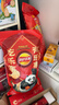 乐事（Lay's）薯片分享装 功夫熊猫联名新年大礼包 615克 实拍图