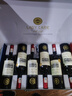 拉蒙塔尼【品牌金奖】法国进口红酒卡尔夫人窖藏15度干红葡萄酒整箱礼盒装 原酒进口750ML*6支 实拍图