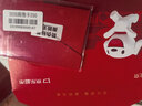 中卡【礼卡商城兑换】2026新款购物卡送礼品卡实体卡员工福利采购必备 礼卡 200 实拍图