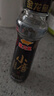 金龙鱼小磨香油 220ml【一级】传统水代法 凉拌 调味 烹饪 火锅 调味油 实拍图
