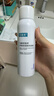 可复美电解质藻萃舒缓保湿精华喷雾100ml/瓶/盒新年礼物 实拍图