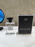 IDX乌木沉香古龙男士香水持久淡香木质香调香氛生日新年礼物送男友 实拍图