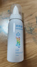 诺斯清海盐水喷鼻喷雾儿童生理盐水鼻腔清洗生理性海水鼻腔喷雾50ml 实拍图