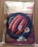 京东京造哈尔滨红肠500g东北特产熟食老字号蒜香肠火腿肠速食4支短保冷藏 实拍图