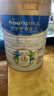 美素佳儿（Friso）皇家旺玥儿童营养奶粉3周岁以上儿童罐装800g 含优量DHA 实拍图
