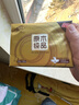 清风【李昀锐同款】 抽纸 金装3层120抽*24包 纸巾抽餐巾纸 抽纸整箱 实拍图