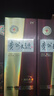 茅台 贵州大曲80年代 酱香型白酒53度 500ml 单瓶装 新老包装随机发 实拍图