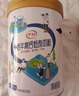 伊利中老年高钙低脂富硒奶粉 中老年奶粉成人奶粉年货节送礼营养 850g 实拍图