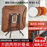非洲鹰（feizhouying）折叠方圆桌子简易折叠餐桌麻将桌折叠饭桌大圆桌家用折叠桌 棕色1.08米【加粗黑腿】 实拍图
