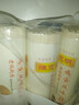 陈克明面条 老妈厨房鸡蛋风味挂面900g*3包组合 炸酱面拌面拉面营养 实拍图