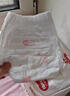 好奇（Huggies）铂金装小桃裤成长裤XXL74片(15kg以上)尿不湿【透爽散热】 实拍图