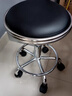 九千谷可升降吧台椅酒吧凳子餐椅加厚转椅理发店酒吧美发椅滑轮款4987 实拍图