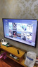 酷开经济款 创维 P31系列 50英寸 全高清超薄全面屏 节能护眼智慧屏 平板游戏液晶电视机以旧换新50P31 实拍图