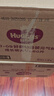 好奇（Huggies）铂金装小桃裤拉拉裤大号L60片(9-14kg)尿不湿【透爽散热】 实拍图