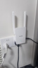 Tenda腾达1500M wifi6信号放大器 5G增强千兆网口wi-fi扩展 AP无线网络信号全屋覆盖 穿墙王扩大中继A23 实拍图