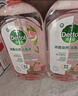 滴露（Dettol）衣物消毒液自然香氛洗衣清洁杀菌除螨除臭48H留香1000ml甲流感 实拍图