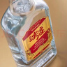 尖庄 大光 浓香型白酒 50度 中秋送礼 50度 500mL 6瓶 实拍图