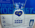 蒙牛纯甄小蛮腰高端轻酪乳酸奶230g*10瓶 佐餐解腻饮品 送礼盒装 实拍图