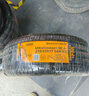 马牌（Continental）汽车轮胎215/55R17 94W FR UCJ+ 适配本田XR-V/迈腾/XRV/亚洲龙 实拍图